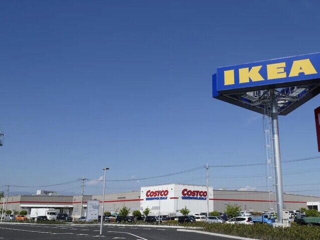 【群馬】時給1500円、1300円・コストコ、IKEA 圧倒的！