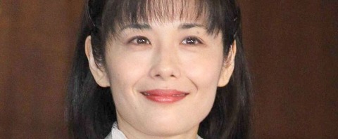 【衝撃！】富田靖子、3年前の離婚を直筆文章で公表！
