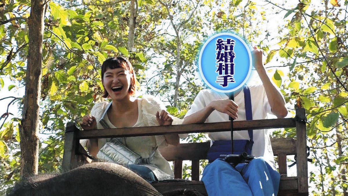 【朗報】村上佳菜子、婚約をヒデに報告！「シューイチ」ＶＴＲで!!!!