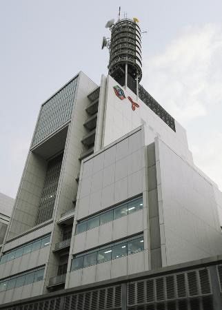 【激震】何やってんだよ、www東海テレビが容疑者とは無関係の写真を放送？