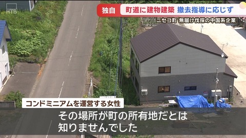 7905bddb5040da0700871bf9cd8cdb59cc2982a3