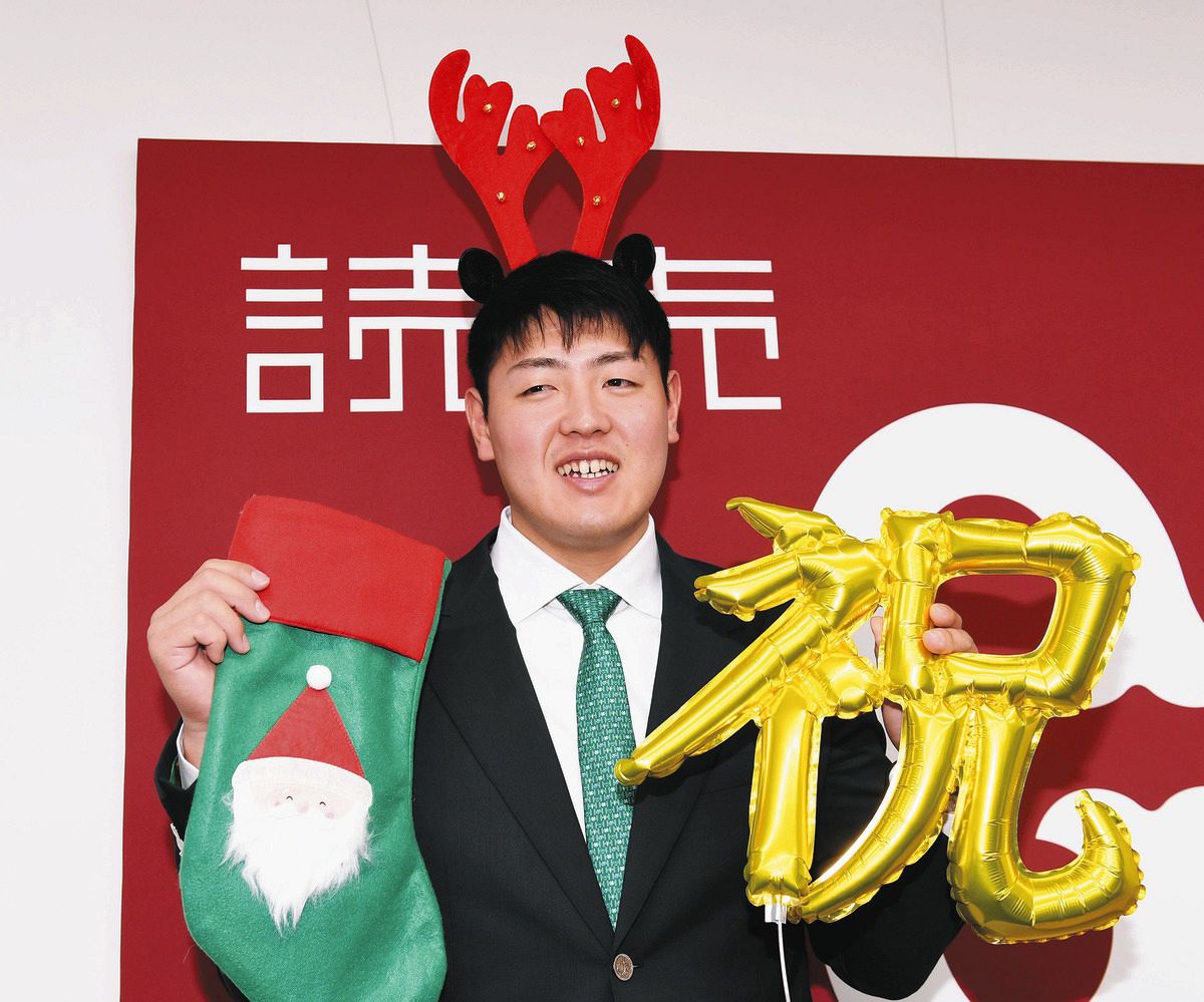 【強烈】巨人・岡本和真、契約更改で１・５億増！スゲーwwwwww