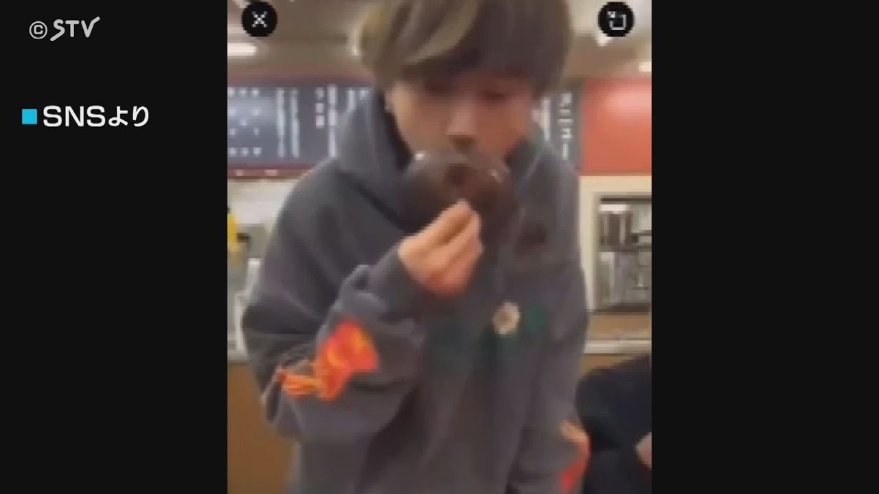 【動画】ラーメン店でフタ舐め動画が拡散、20歳男が威力業務妨害で逮捕！