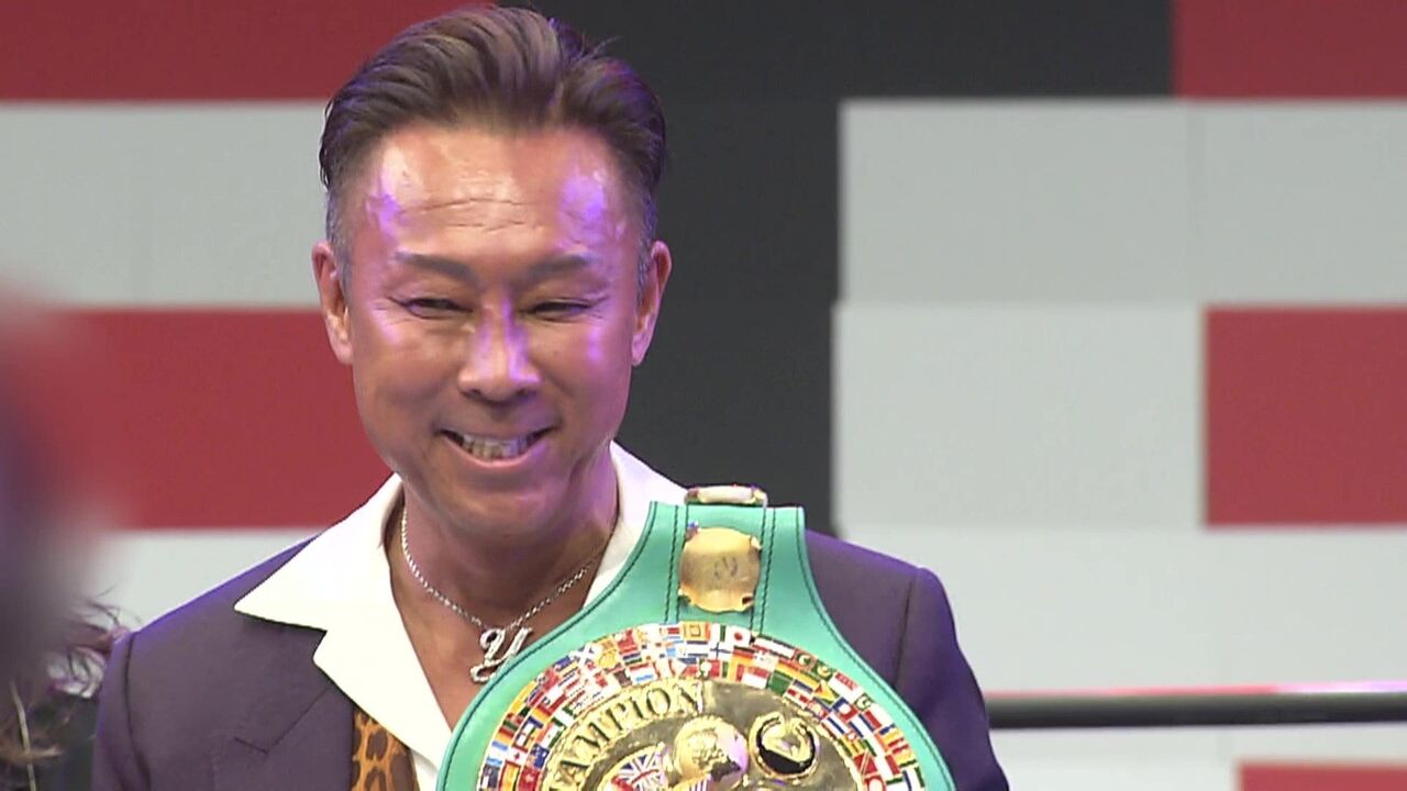 【判定】元ボクシング世界王者・薬師寺保栄が不起訴処分に！