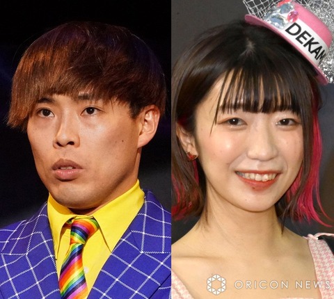 【祝杯】R-1決勝進出のサツマカワRPGが結婚！でか美ちゃんと！