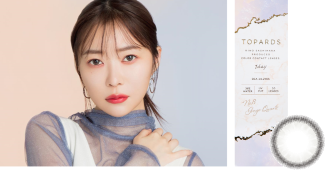 指原莉乃は“副業が本業”へ移行したのか!?