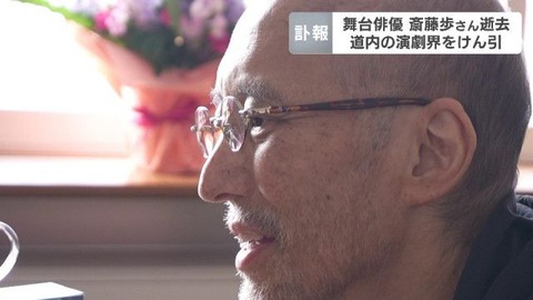 m_hbc-ec424d7902dca288521513270a31ee8d