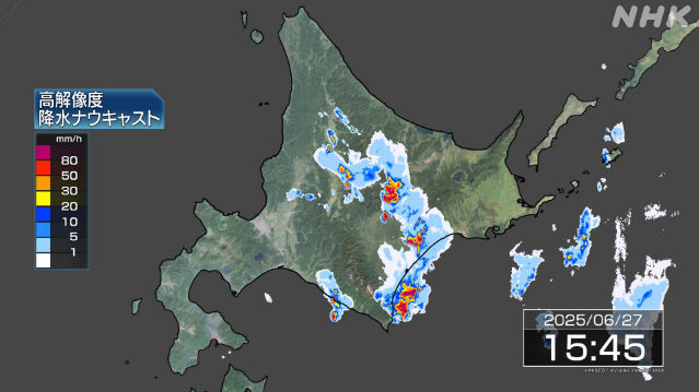 【北海道脅威】十勝地方で記録的短時間大雨　1時間に120ミリ超の猛烈な雨！