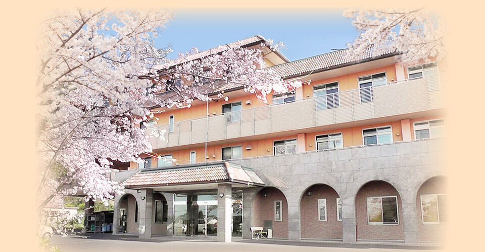 【千葉】またまた人権侵害・特養施設で暴言問題発覚！