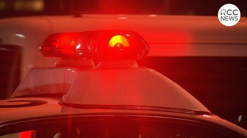 【驚愕～】｢軽い気持ちでやりました」下半身露出の動画を投稿し逮捕www