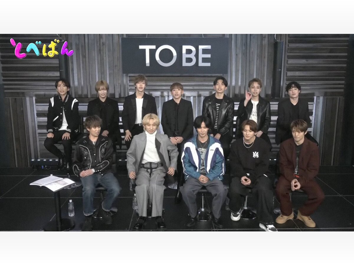 【驚愕】TOBE wwこれマジ！…スシローとコーセーがタッグ！