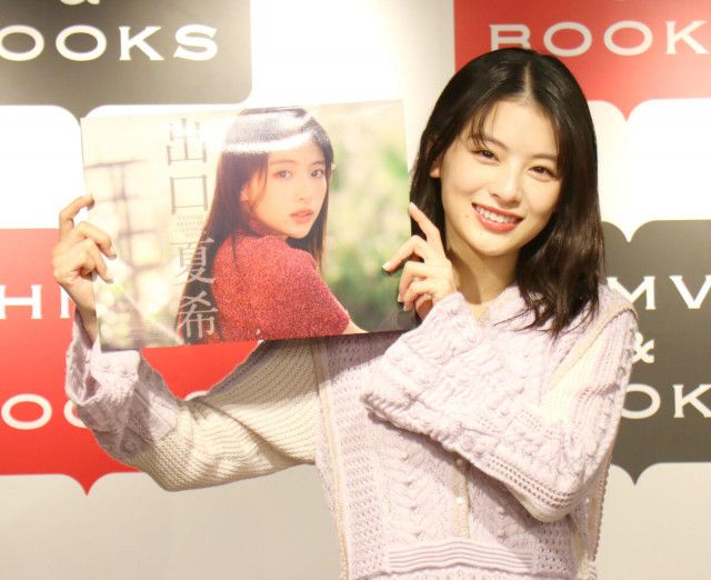 【驚嘆】出口夏希、初カレンダーの意外な撮影場所に驚き！ｗｗマジかよ…！？?