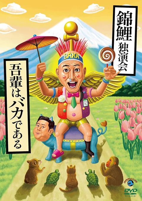 81En9AXOSUL._AC_UF1000,1000_QL80_