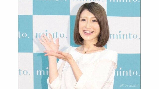 【再出発】おかもとまり、離婚から2か月で新たな恋！