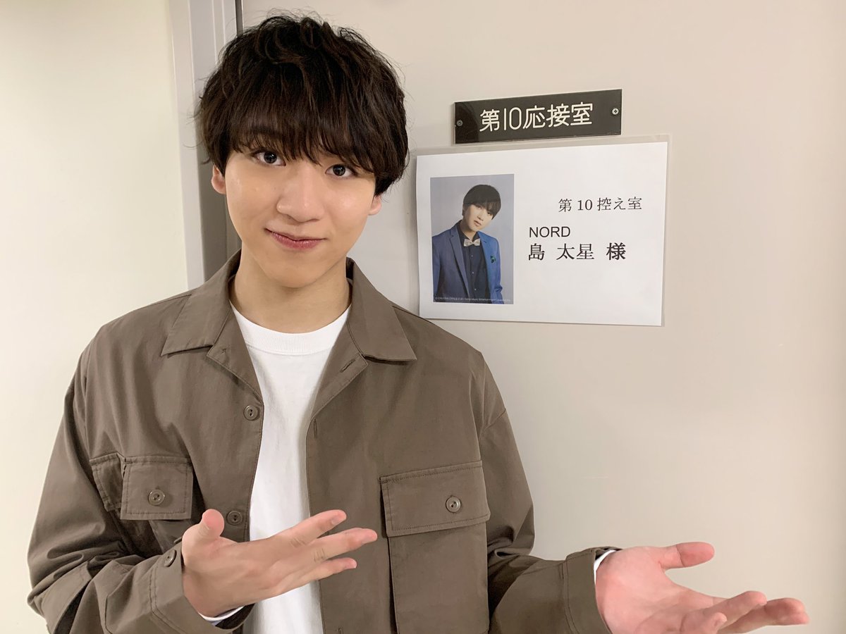 【深川】「相変わらず薄いね」に爆笑！NORD島太星ｗｗｗｗｗｗｗｗｗｗｗｗｗｗｗｗ