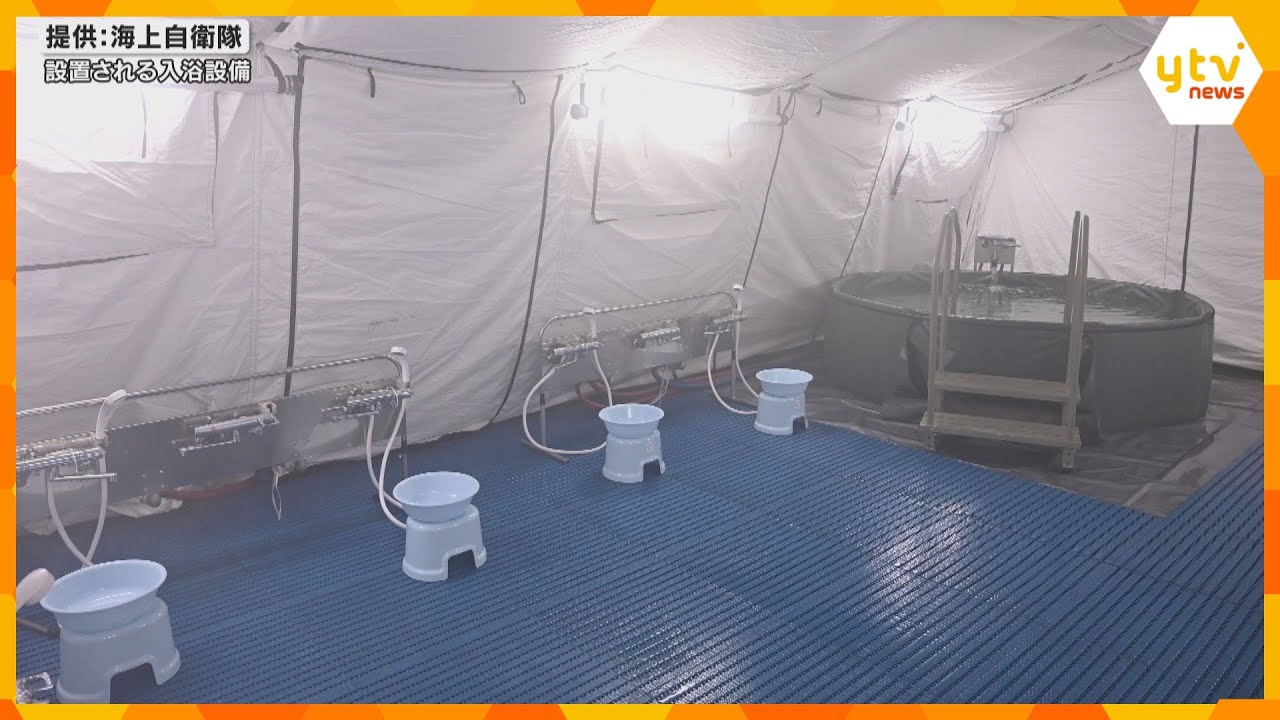 【感謝】あったかいんだから～(^^♪ 自衛隊、被災者の心と体を温める風呂を提供！