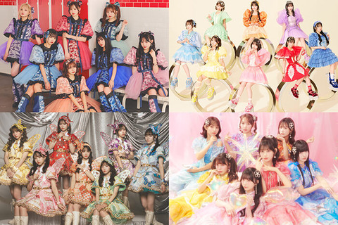tgc_25ss3