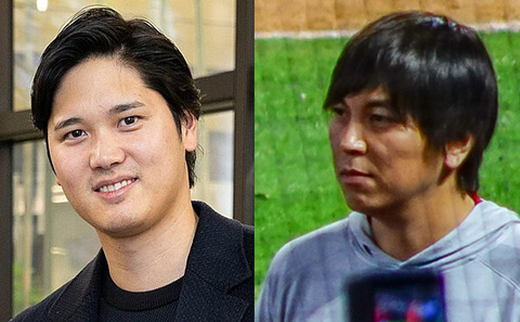 【真実…】大谷翔平選手の声明！真相とは？賛否両論？