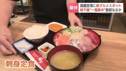 9534543eae94a3ea89d667aae73a4c3aL