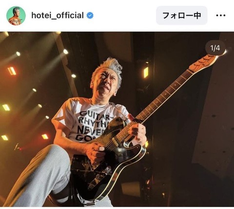 m_hochi-20250609-OHT1T51232