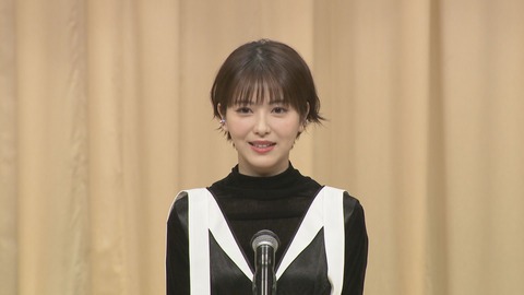 【やった～】おめでとうーーーwww 浜辺美波、アカデミー賞受賞に大喜び！