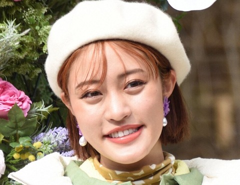 【仰天】王林が野天風呂で大失態!男女逆なら絶対にNG? : ミツネコの、 気になる話 ちょいまとめ