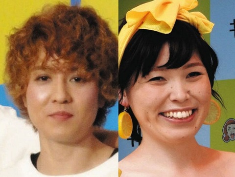 【相棒…】尼神インター、3月末解散を発表！　誠子はマネジメント終了…