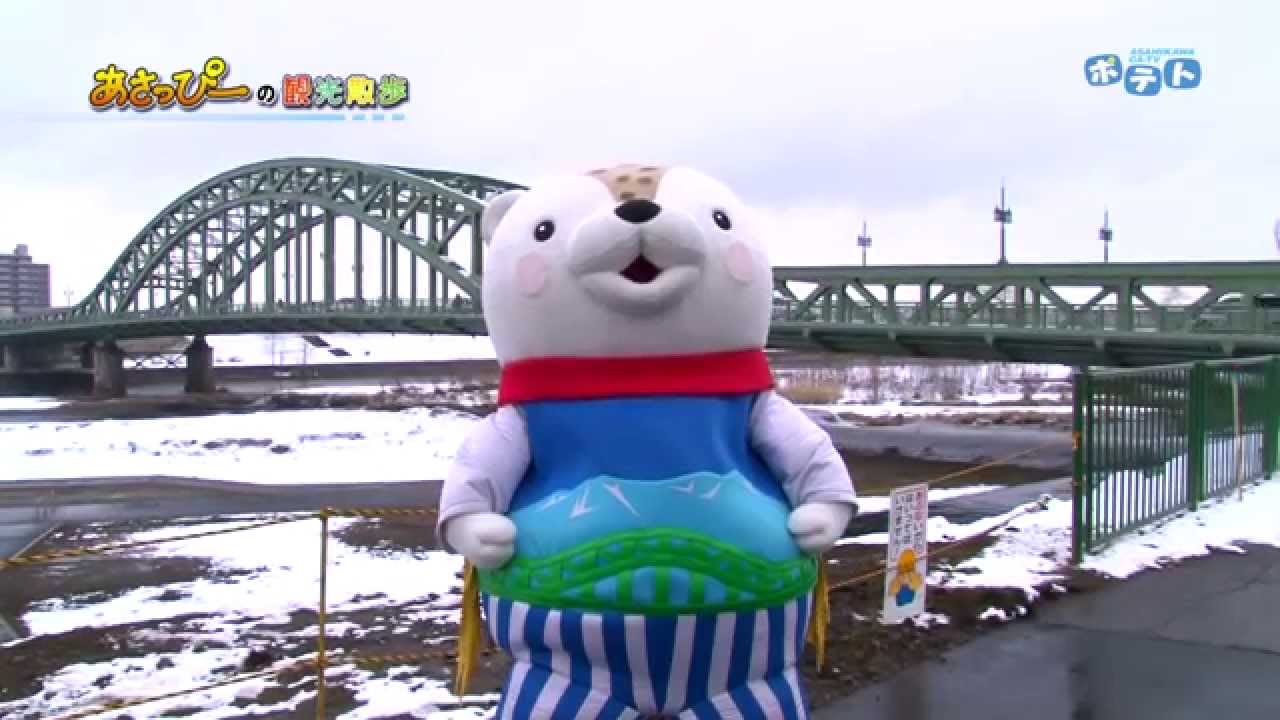 【酷暑の中も大人気】旭川のゆるキャラ「あさっぴー」15周年！市民に愛され続ける理由とは？
