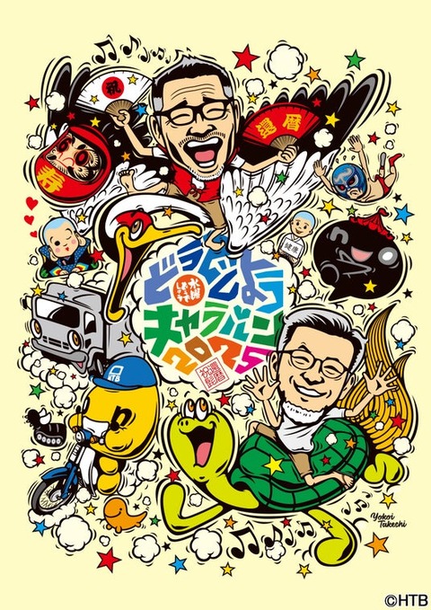 img_116283b97dbbb885c258f0eaa12b904a155987