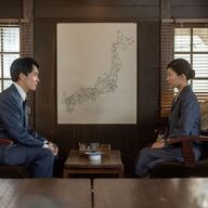 【虎に翼】明らかになる汐見の妻“香子”の事情とは？