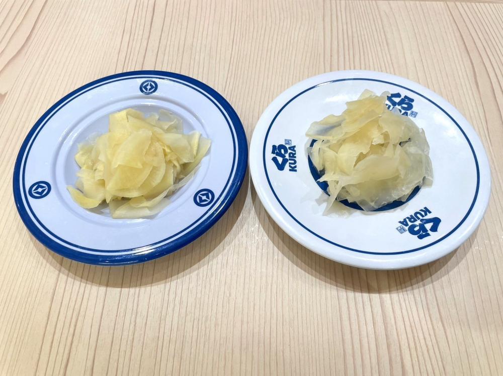 【悲報】くら寿司,無料のガリが終了！マジマジマジ泣ける・・・