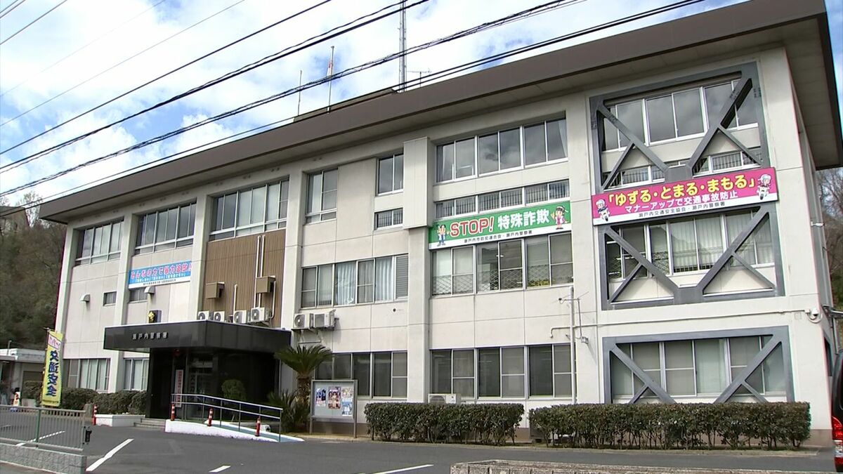 【瀬戸内】生活苦？息子へ万引き指示した無職父逮捕！