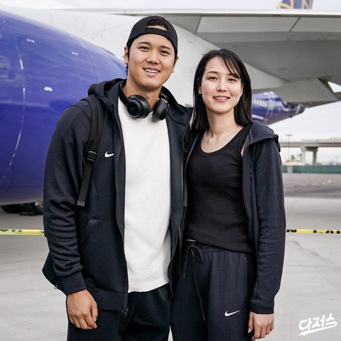 【ラブショット！】大谷翔平、妻を伴い遠征へ！インスタ公開！