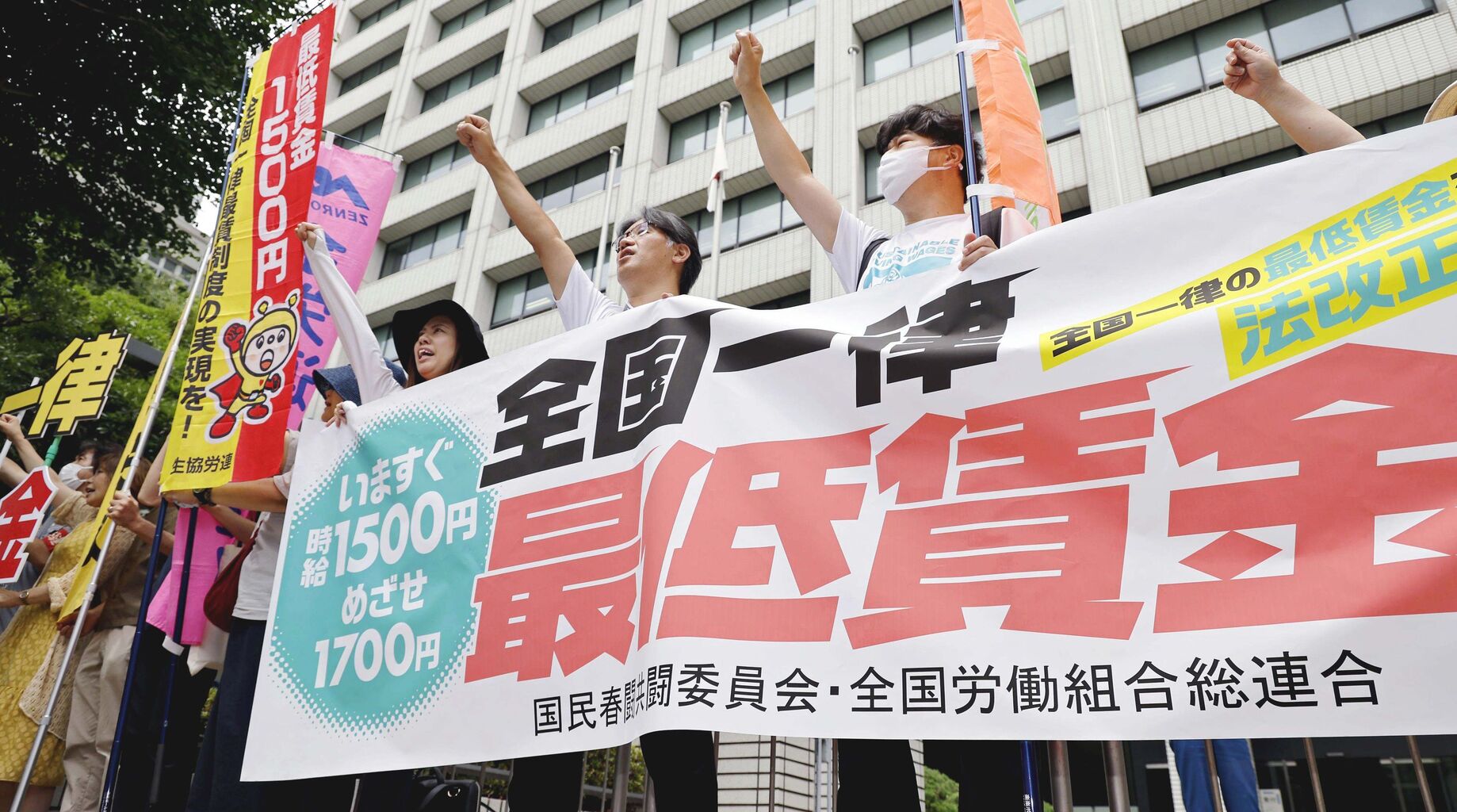 【全国】労使間の協議が動き始める！最低賃金の調整方針が示される