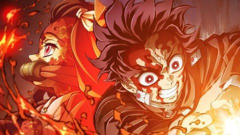【新章】「鬼滅の刃」「柱稽古編」が2024年春に放送決定！第1話は1時間SP！