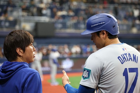 【衝撃！】大谷翔平のメンタルに心配の声が集まる！インスタフォロー解除…