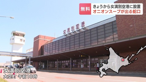 d870cfb42b58a8e9b2c114e8312cc215L