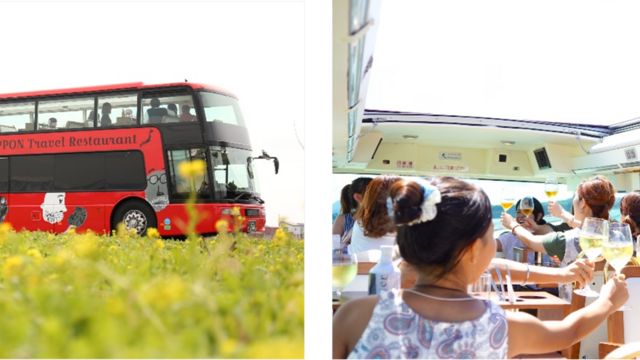 【驚愕】新たなトレンド？…中国人観光客が熱狂するバスツアーとは？