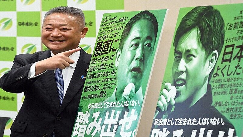 【挑戦】ちょっと待てっ！維新・やはりか、ちらつく構想再浮上！wwww　