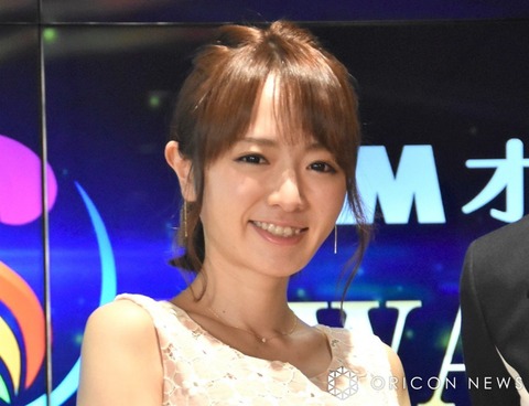 【喜～】いぇ～い！紺野あさ美、第4子妊娠！夏に新しい家族がやってくる！