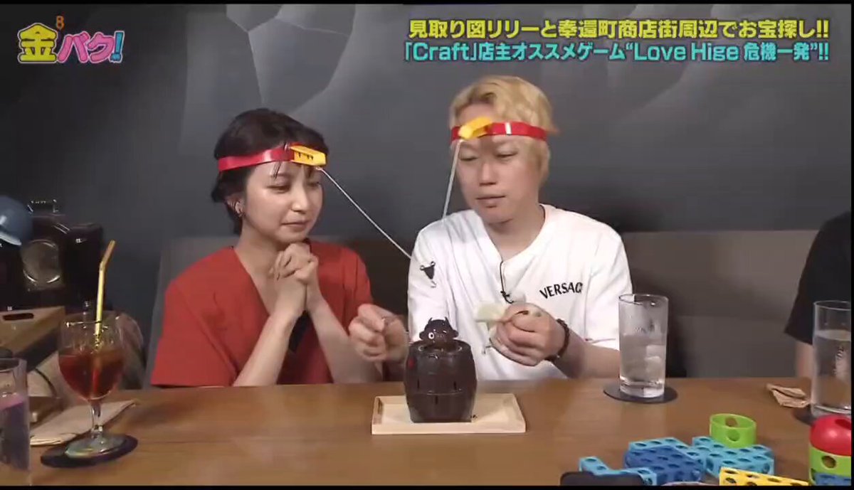 見取り図・リリーと今川菜緒アナが熱愛同棲か？共演から急接近の噂wwwwwwwww
