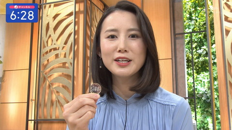 【悲報…】ポスト大下容子！テレ朝・森川夕貴アナが休職へ！