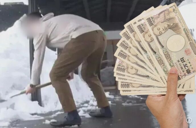 【不思議】札幌の雪かき体験が25万円でも大人気！中国人観光客が殺到！なぜ？
