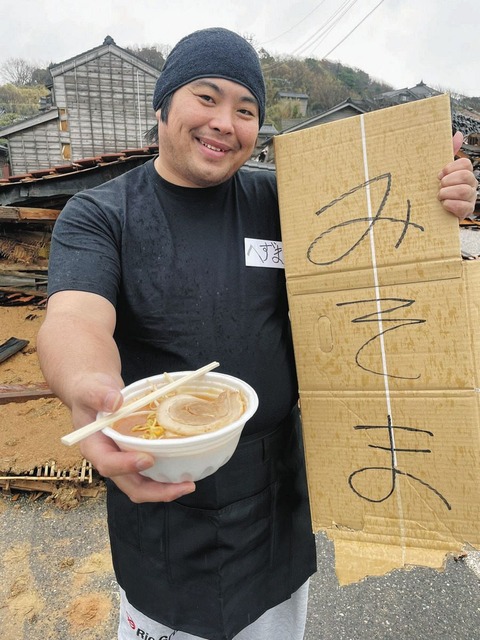 【更生…】へずまりゅう！焼肉屋『出禁』にブチギレ！せっかくの…