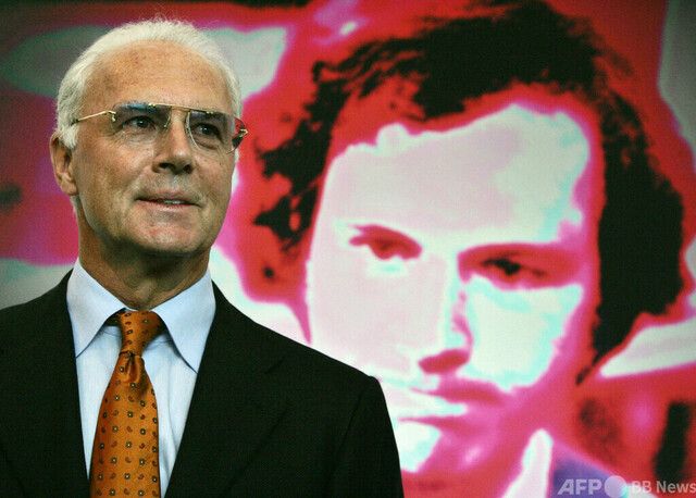 【訃報】またまたか…偉大な存在、ベッケンバウアー氏が78歳で永眠