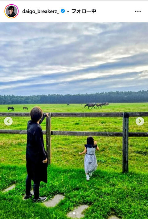 202508050000959-w500_2