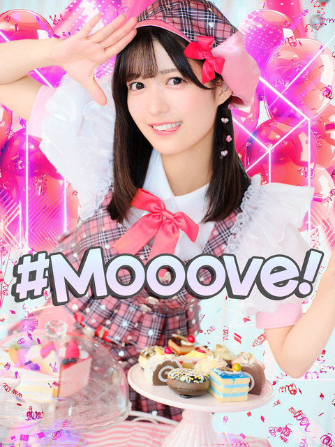 Mooove_shikiakama