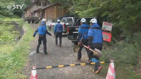 m_stv-2025081501945667