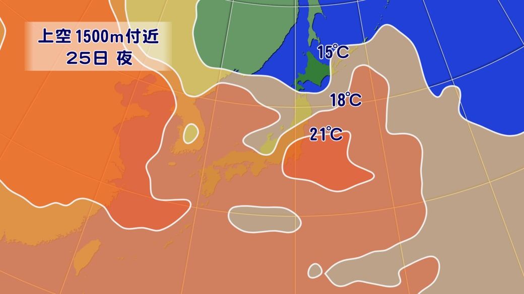 【猛暑】史上最も暑い夏に?日本も記録的猛暑?【ひえ~】 : ミツネコの、 気になる話 ちょいまとめ