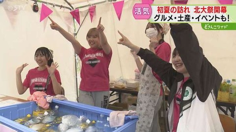 ea20e7e79cf741026c06febe82bdcff0_1749204552_l